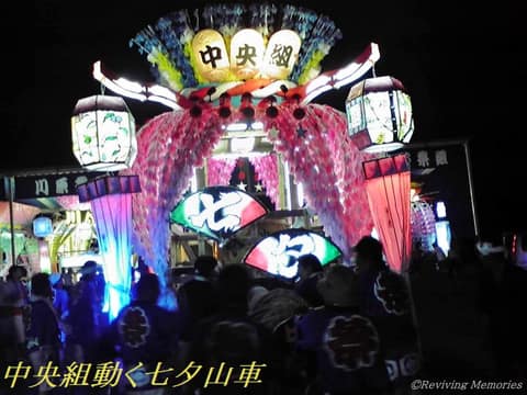 2009年陸前高田動く七夕祭り（8/10）(2009年8月7日)