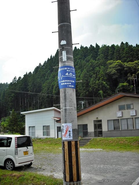 チリ地震津波指標(気仙町)（1/1）(2010年8月7日)