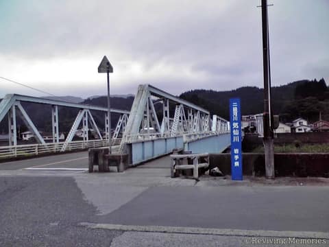姉歯橋(あねはばし)と気仙川（1/4）(2009年8月7日)