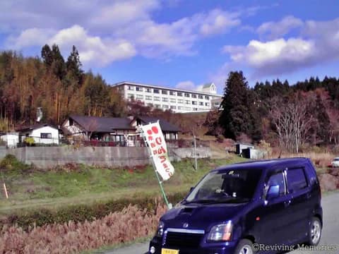 特別養護老人ホーム松原苑（2/2）(2010年3月14日)