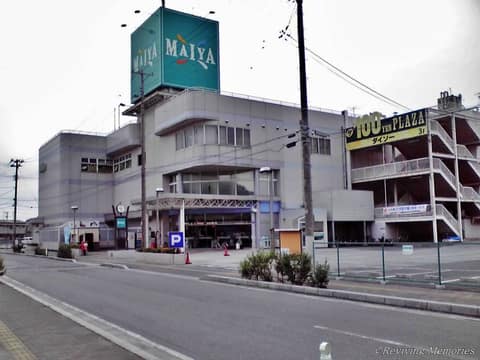 マイヤ高田馬場前店（2/2）(2010年1月19日)