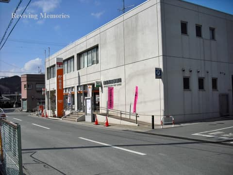 陸前高田郵便局（1/1）(2010年3月18日)