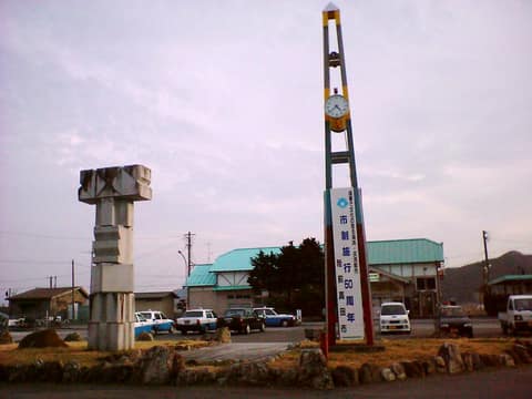 Eki-Rikuzen-Takata.JPG(10 April 2005 (original upload date))